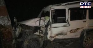 Uttar Pradesh Husainganj Road Accident Five death