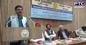 Punjabi University Patiala Water significance And Potential Hazards Program