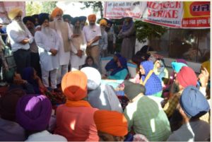 SGPC Forge employees protest Finishing Appeal