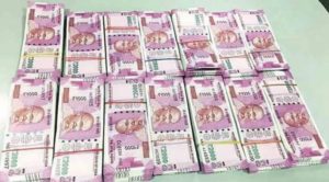CISF jawans Opium Sellers Lakhs rupees cash recovered