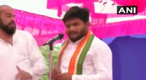 Congress leader Hardik Patel slapped during rally in Surendranagar