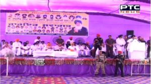 Amritsar Atari Lok Sabha elections Sukhbir Badal Today Rally