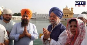 Hardeep Singh Puri At Sri Harmandir Sahib Amritsar