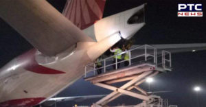 Delhi Airport Air India Plane Work Repair During Fire