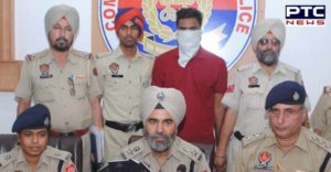 Jalandhar people With cheats Police officer arrested 