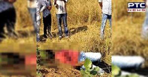 Patiala village Dhaneta love affair Due Young murder