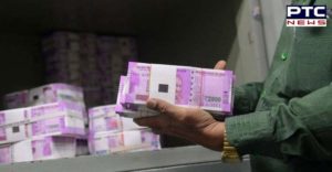 Ropar: Police seized cash worth lakhs on violation of election code of conduct