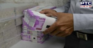 Ropar: Police seized cash worth lakhs on violation of election code of conduct