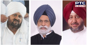  Congress Lok Sabha elections Punjab Three other candidates Named Fixed : Source
