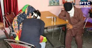 Bathinda Police private hotel 4 lovers couples Arrested