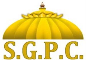 Gurdwara Sri Darbar Sahib Tarantaran Darshani Deori case SGPC