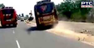 Patiala Girl student moving bus Jumped , Serious injured