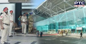 Amritsar Sri Guru Ram Dass Jee International Airport Woman Gold Including Arrested