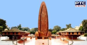 Jallianwala Bagh massacre 100th anniversary DSGMC India Gate Shabad Kirtan
