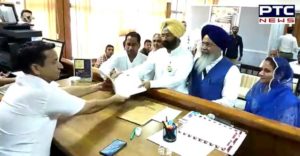 Lok Sabha elections 2019 Parminder Singh Dhindsa files nomination from Sangrur