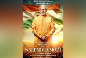 Election Commission film 'Prime Minister Narendra Modi release ban