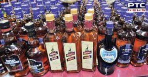Tarn Taran Police 2 people Illicit Alcohol Including arrested