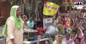 barnala Anganwadi Workers Punjab Government Against Protest