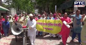 barnala Anganwadi Workers Punjab Government Against Protest