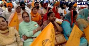SAD candidate Surjit Singh Rakhra files nomination from Patiala parliamentary constituency