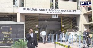 Sirsa Marrige go Ram Rahim Asked bail ,High Court Haryana Government answer