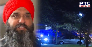  US West Chester apartment complex Sikh family 4 members shot Murder