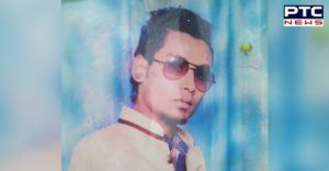 Gurdaspur Qadri Mohalla 22 year youth Suicide