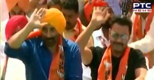 Gurdaspur Puda Ground Sunny Deol Party workers and supporter first political speech
