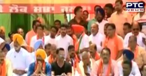Gurdaspur Puda Ground Sunny Deol Party workers and supporter first political speech 