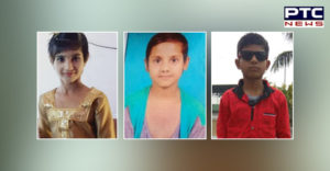 UP two girls including Three children Shoot Death