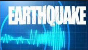 Earthquake with a magnitude of 4.5 on the Richter Scale hit Nicobar Islands