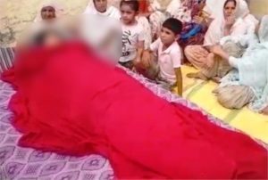 Amritsar Majitha In-law family Sad Married Girl suicide