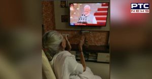 Ahmedabad: PM Narendra Modi mother Heeraben watching the swearing in ceremony