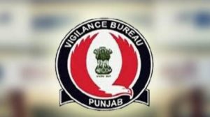 Punjab vigilance bureau Kanungo Bribe Case Arrested