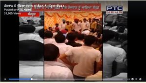 Rajinder Kaur Bhattal Sangrur election rally During Young Slapped