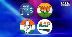 Lok Sabha elections 2019 Acting came to politics Movie stars Today Result