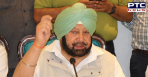 Bhagwant Mann Will not join the Congress : Captain Amarinder Singh