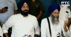 Bikram Singh Majithia And Bhai Gurnam Singh Amritsar Press conference
