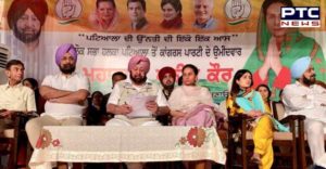 Amarinder Singh Statement Will resign if Congress gets wiped out from Punjab