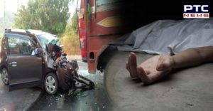 Odisha Road accident Death of five people in one family