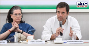 CWC meet: Rahul Gandhi offers to quit, Congress says party needs him