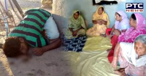 Ropar Village Badali drug overdose Due Naib Singh Death