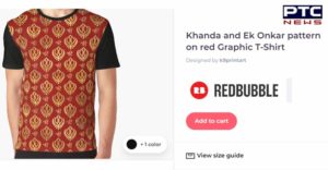 Online Shopping RedBubble Website clothes printing ੴ SGPC Objection