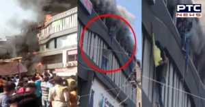  Students Jump Off Building In Surat After Massive Fire ,16 Dead
