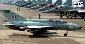 Srinagar and Avantipora Airbase terrorists can attack High alert release