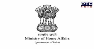Home ministry tomorrow votes counting During Violence flare Issued Alert