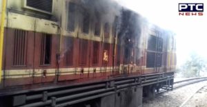 jalandhar Near DMU train Engine fire