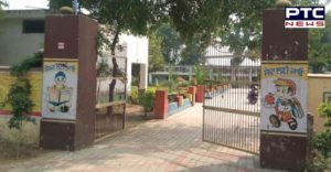 Kapurthala Government offices, schools and colleges closed on 30 May