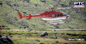 Shri Kedarnath Dham Yatra Helicopter service Start
