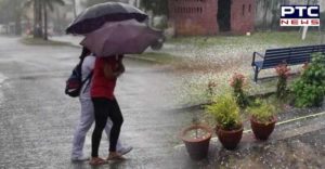 Punjab Ludhiana, Nawanshehar Rain